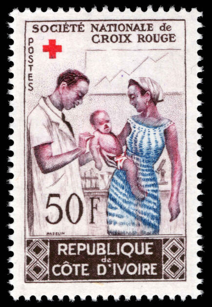 Ivory Coast 1964 National Red Cross Society unmounted mint.
