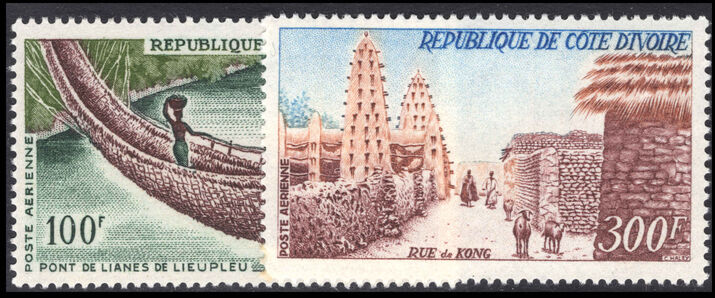 Ivory Coast 1965 Airs unmounted mint.