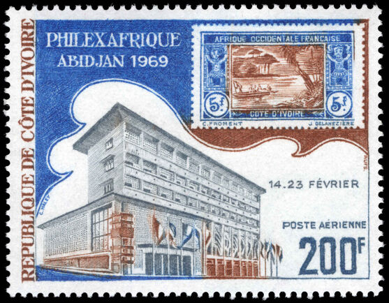Ivory Coast 1969 Philexafrique 200f unmounted mint.