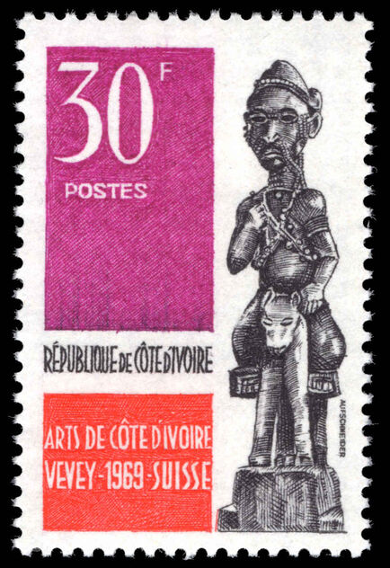 Ivory Coast 1969 Ivory Coast Art Exhibition unmounted mint.