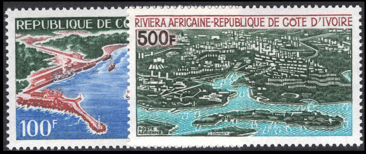 Ivory Coast 1971 Airs unmounted mint.