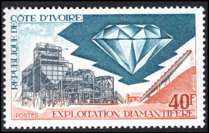 Ivory Coast 1972 Development of the Diamond Industry unmounted mint.