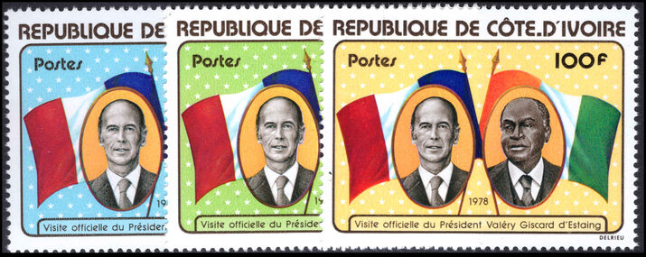 Ivory Coast 1978 Visit of President Giscard d'Estaing of France unmounted mint.