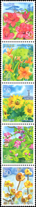Gunma 2005 Flowers of Kanto unmounted mint.