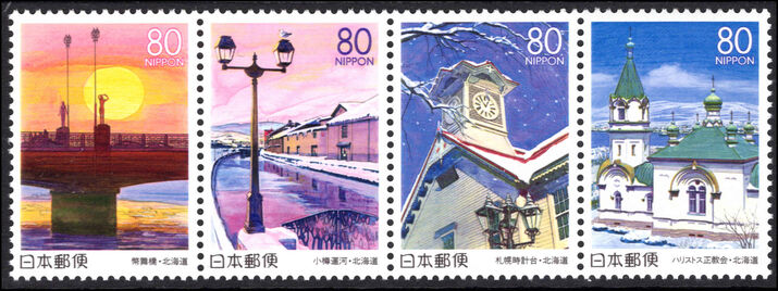Hokkaido 2000 Land of Snow 2nd series unmounted mint.