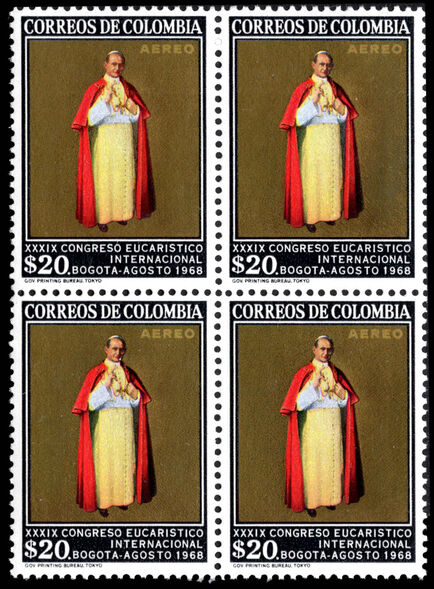 Colombia 1968 20p Pope Paul VI block of 4 unmounted mint.