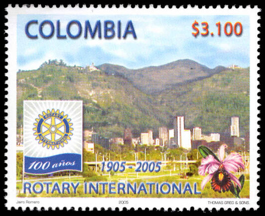 Colombia 2005 Centenary of Rotary International unmounted mint.