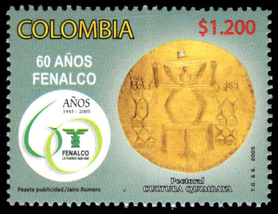 Colombia 2005 60th Anniversary of FENALCO unmounted mint.