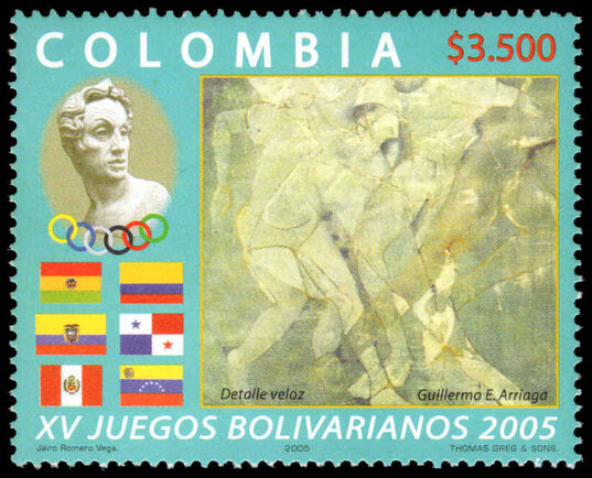 Colombia 2005 Bolivarianos Games unmounted mint.