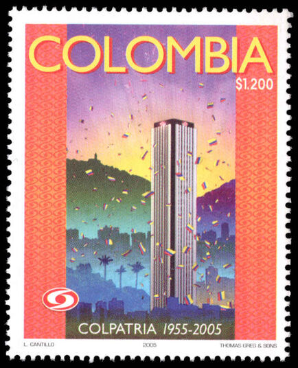 Colombia 2005 50th Anniversary of Colpatria Bank unmounted mint.