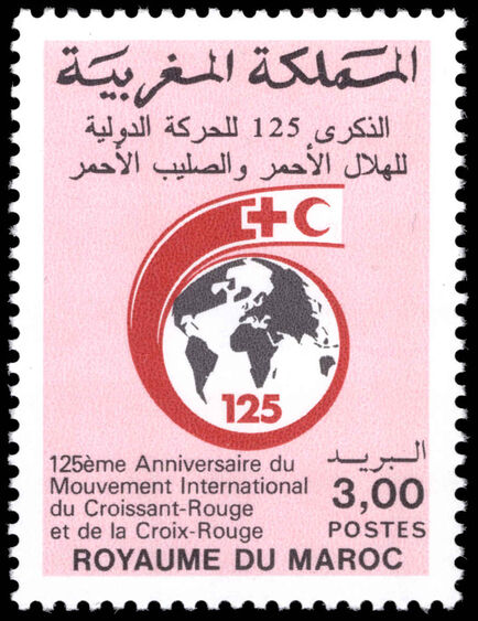 Morocco 1988 125th Anniversary of Red Cross unmounted mint.
