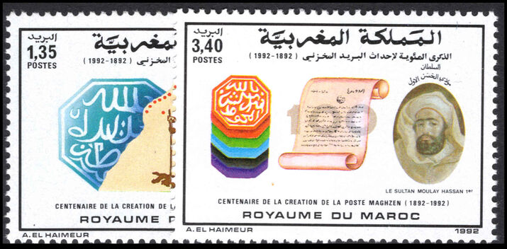 Morocco 1992 Centenary of Sherifian Post unmounted mint.