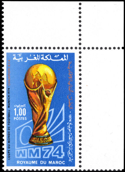 Morocco 1974 World Cup Football West Germany Champions unmounted mint.