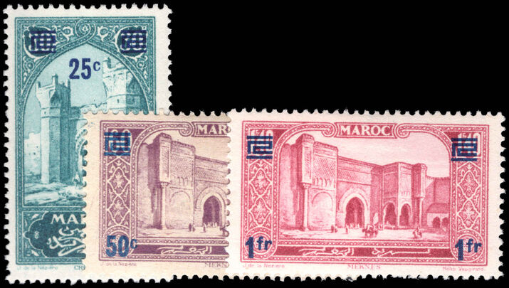 French Morocco 1931 provisional set lightly mounted mint.