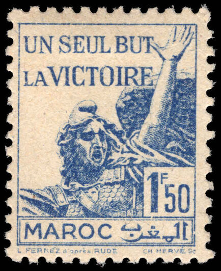 French Morocco 1943 Victory unmounted mint.