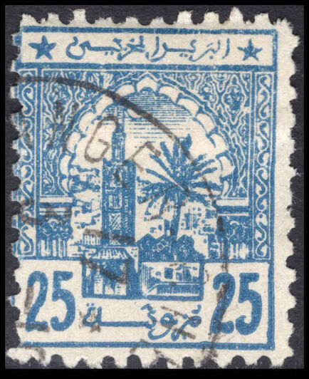 French Morocco 1912 25c Sherifian Post narrow margins fine used.