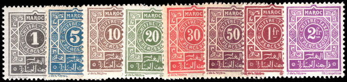 French Morocco 1917-26 Postage Due set lightly mounted mint.