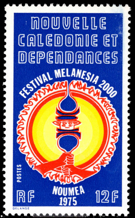 New Caledonia 1975 Melanasia Festival unmounted mint.