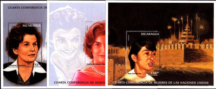 Nicaragua 1996 United Nations' Fourth Women's Conference souvenir sheet set unmounted mint.