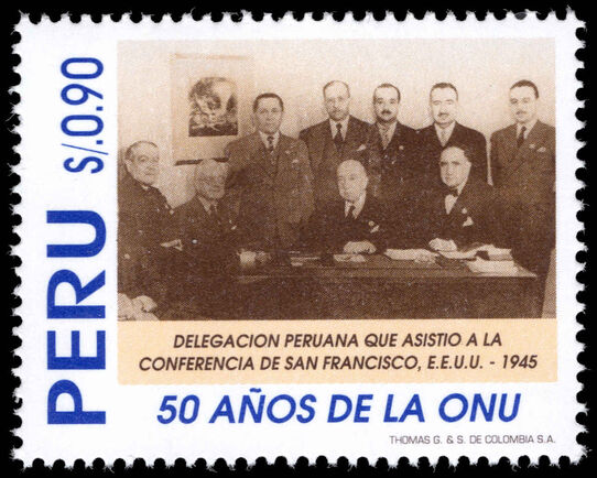 Peru 1995 50th Anniversary of UNO unmounted mint.
