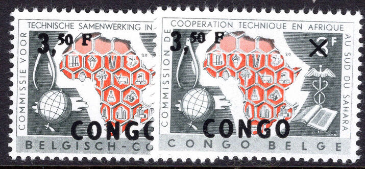 Congo Kinshasa 1960 African Technical Co-oPERation Commission both languages unmounted mint.