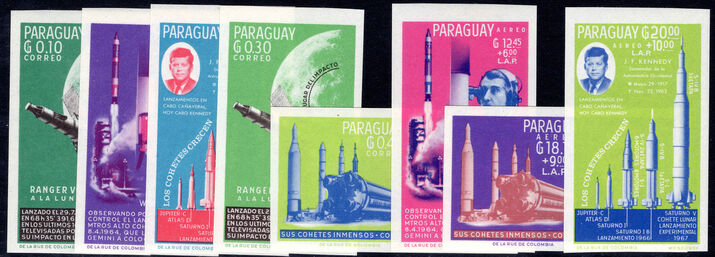 Paraguay 1964 American space probe Ranger 7 imperf unmounted mint.