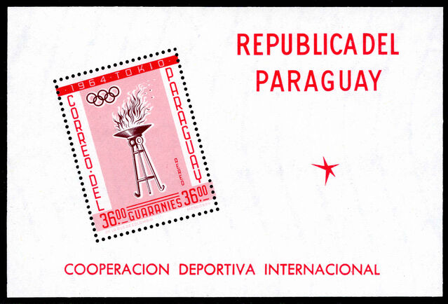 Paraguay 1962 International cooperation in sport souvenir sheet unmounted mint.