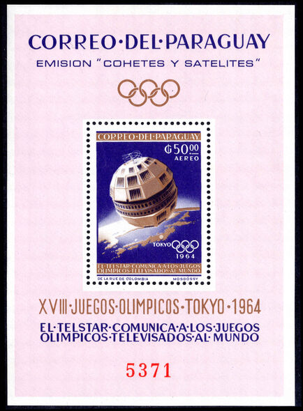 Paraguay 1964 Space Exploration; Olympic Summer Games souvenir sheet unmounted mint.
