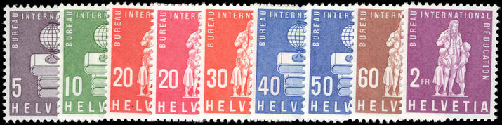 International Bureau of Education 1958-60 set lightly mounted mint.