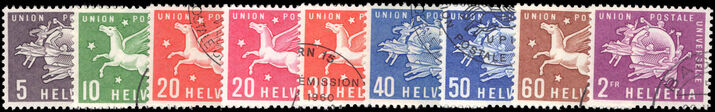 Universal Postal Union 1957-60 set fine used.