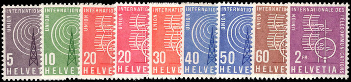 ITU 1958-60 set unmounted mint.