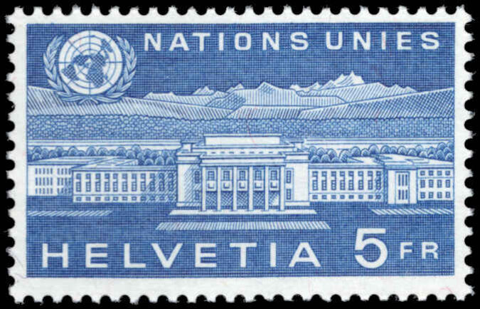 United Nations 1960 Anniversary unmounted mint.
