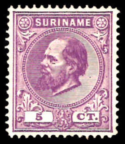 Suriname 1873-88 5c deep lilac perf 14 small holes lightly mounted mint.