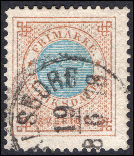 Sweden 1872-79 1r blue and bistre perf 13 NO Posthorn very fine and clean with Witschl certificate.