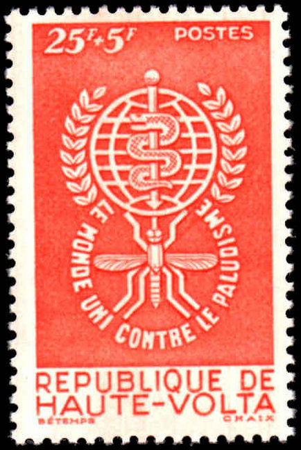 Upper Volta 1962 Malaria Eradication unmounted mint.