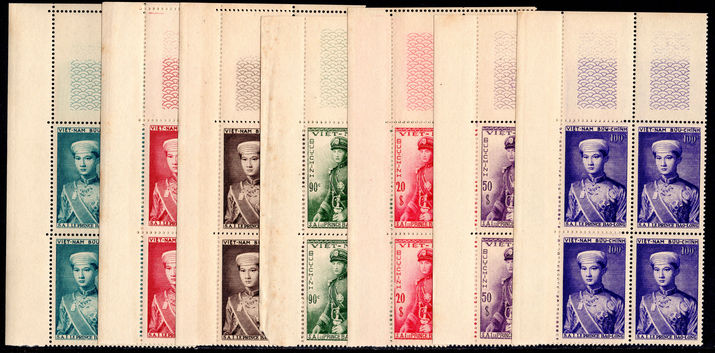 Vietnam 1954 set in unmounted mint corner block of 4 (toned).