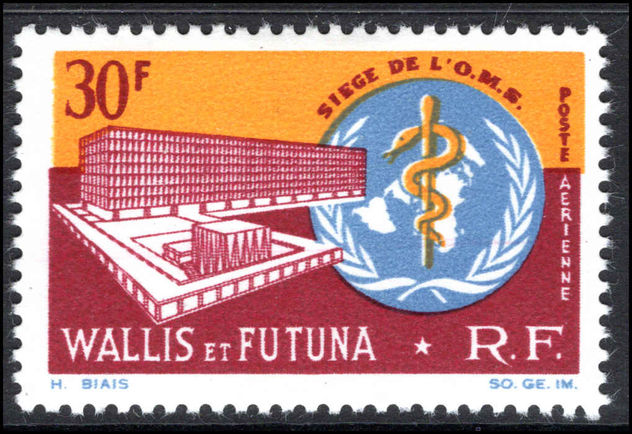 Wallis and Futuna 1966 WHO unmounted mint.