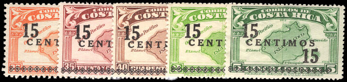 Costa Rica 1941 15c provisional set umounted mint.