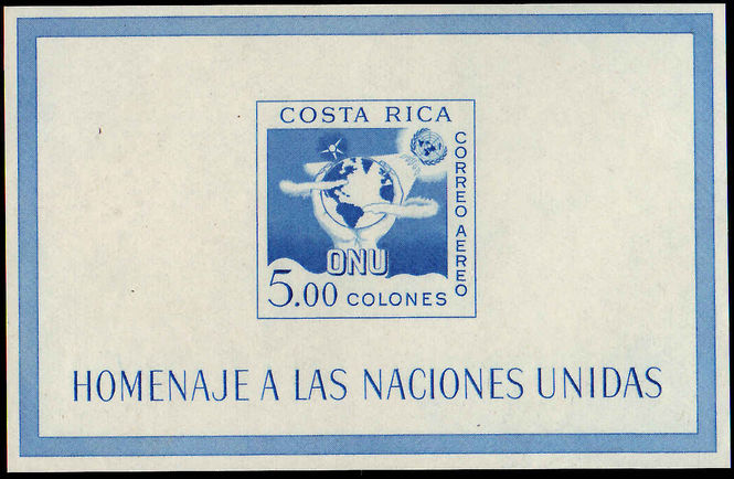 Costa Rica 1961 United Nations souvenir sheet unmounted mint.