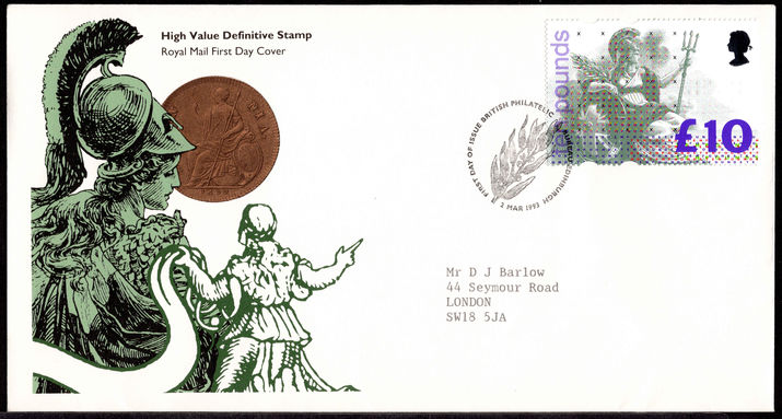 1993  £10 Britannia postmark addressed first day cover.