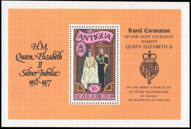Antigua 1977 Silver Jubilee souvenir sheet unmounted mint.