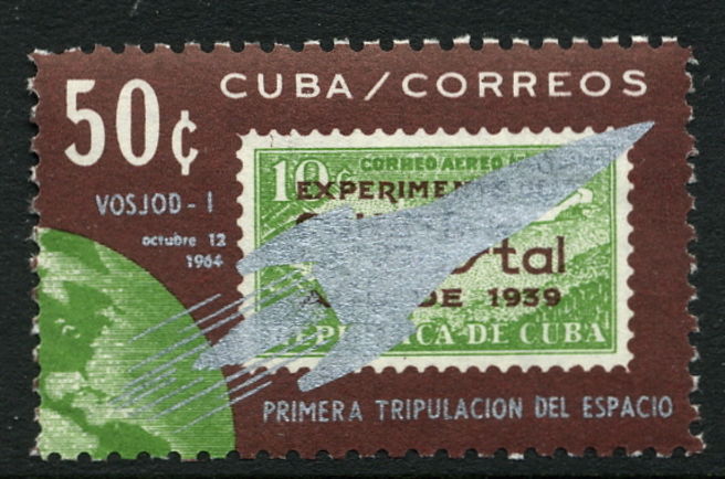 Cuba 1964 Manned Space Flight lightly mounted mint.