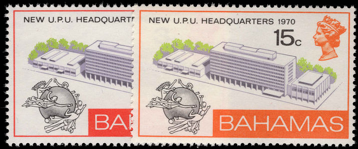 Bahamas 1970 UPU HQ unmounted mint.
