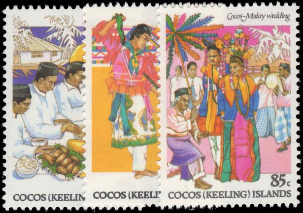 Cocos (Keeling) Islands 1984 Cocos-Malay Culture unmounted mint.