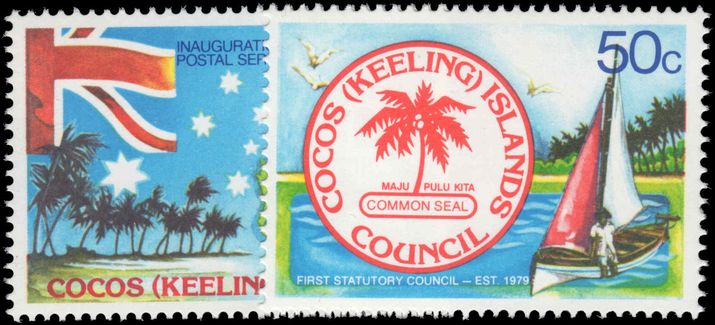 Cocos (Keeling) Islands 1979 Postal Service unmounted mint.