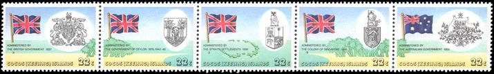 Cocos (Keeling) Islands 1980 Territorial Status unmounted mint (folded).