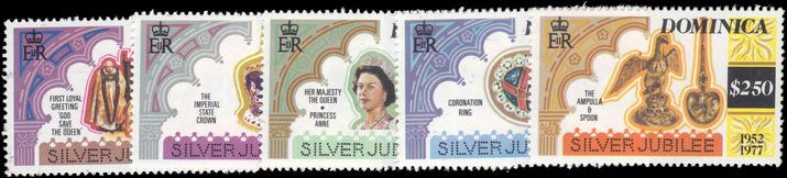 Dominica 1977 Silver Jubilee perf 14 unmounted mint.