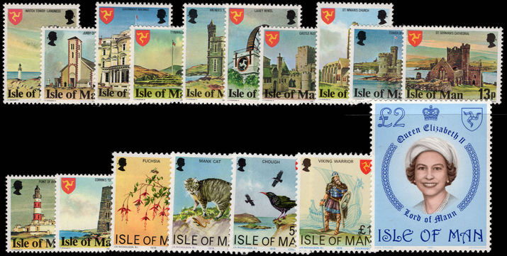 Isle of Man 1978-81 set (missing 16p) unmounted mint.