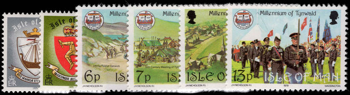 Isle of Man 1979-80 Tynwald unmounted mint.