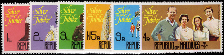 Maldive Islands 1977 Silver Jubilee perf 14 unmounted mint.